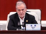 چنانچه آمریکا به تعهدات خود بازگردد، ایران بلافاصله عمل متق... -