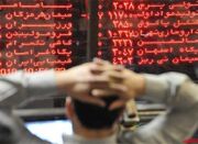 اختلال سامانه معاملاتی بورس ، متغیر جدید بازار سهام - اکونیوز