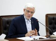 حمایت دولت از بخش خصوصی فعال در حوزه هوش مصنوعی - اکونیوز