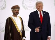 نسخه ترامپ که واشنگتن را به بن‌بست کشاند - اکونیوز