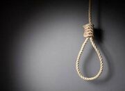 مجری زن مشهور تلویزیون به اعدام محکوم شد - اکونیوز