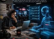 هوش مصنوعی ،پایان خبرنگاری یا آغاز یک عصر تازه؟ - اکونیوز