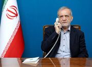 دستور فوری پزشکیان درپی وقوع سیل در شمال کشور - اکونیوز