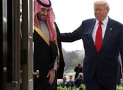 چرا ترامپ برای ورود به جنگ یمن عجله ندارد؟ - اکونیوز