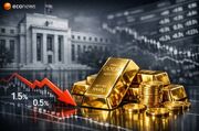 کاهش قیمت طلا در پی افزایش احتمالی نرخ بهره در آمریکا - اکونیوز