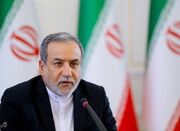 لزوم تشکیل ستاد پایش و رصد تحریم‌های ظالمانه - اکونیوز