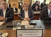 اقدامات بانک مرکزی برای مقابله با شوک های خارجی - اکونیوز