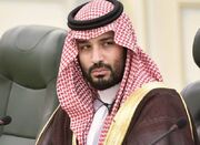 محور اصلی این گفت‌وگو تنگه هرمز است؟ - اکونیوز