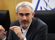 سرمایه‌گذاری ارزی با موبایل کلید می‌خورد - اکونیوز