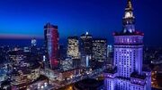 ۱۰ شهر برتر جهان در سال ۲۰۲۶ کدامند؟ - اکونیوز