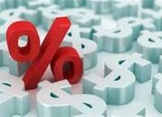 سود بین بانکی 24 درصد ماند+جدول - اکونیوز