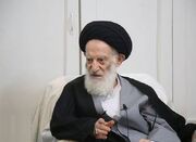 آیت الله شبیری زنجانی، مرجع تقلید معروف درگذشت - اکونیوز