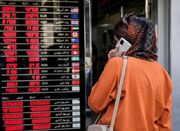خبر مذاکرات ایران و آمریکا بازار ارز را تحت تأثیر قرار داد+ف... -