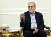 طرف آمریکایی باید به تعهدات خود پایبند باشد - اکونیوز