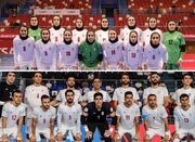 جایگاه تیم‌های فوتسال مردان و زنان ایران تثبیت شد - اکونیوز