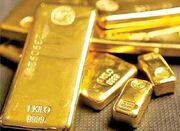 کاهش 100 دلاری قیمت جهانی طلا در معاملات امروز - اکونیوز