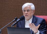 دستور مهم معاون اول پزشکیان درباره یارانه‌‌ها - اکونیوز