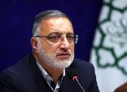 مشکلات اقتصادی مردم را باید جدی گرفت - اکونیوز