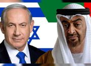 پشت پرده سفر مرموز نتانیاهو به امارات چه بود؟ - اکونیوز