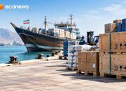 ابلاغ فهرست جدید کالاهای مجاز وارداتی مرزنشینان - اکونیوز