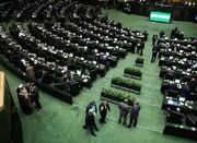 وزیر اقتصاد این هفته راهی مجلس می‌شود - اکونیوز