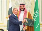 مشارکت پاکستان در عملیات عربستان علیه انصارالله یمن - اکونیوز