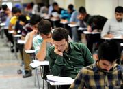 سلطان کنکور سراسری امسال را بشناسید - اکونیوز