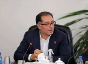 تأمین مالی جمعی در فرابورس به مرز ۱۹ همت رسید - اکونیوز