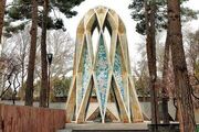 کپی برداری ترکیه از بنای آرامگاه خیام +عکس - اکونیوز