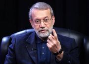 بعضی‌ها از تکرار شدن نام شهید لاریجانی می‌ترسند - اکونیوز