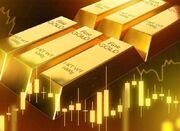 کاهش قیمت طلا در بازارهای معاملات جهانی - اکونیوز