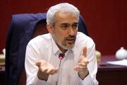 تشکیل «کارگروه نوسازی» و بسیج ابزارهای مالی کشور - اکونیوز