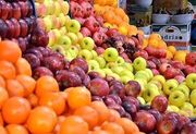 قیمت میوه و سبزیجات در میادین میوه و تره بار+ جدول - اکونیوز