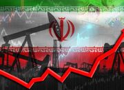 پنج شاخصی که اقتصاد ایران را به حاشیه رانده‌اند - اکونیوز