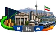 چرخش بازار به سمت صنایع بانک، سیمان و خودرو - اکونیوز