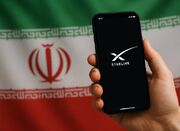 مقابله با استارلینک ادامه الگوی تقابل گذشته است - اکونیوز
