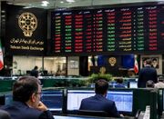 سایه سنگین نگرانی‌ها بر معاملات بازار بورس تهران - اکونیوز