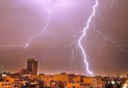 هشدار زرد هواشناسی برای ۲۷ استان کشور - اکونیوز