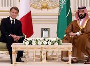 موضوع دیدار و گفتگوی بن سلمان و مکرون چه بود؟ - اکونیوز