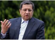 پیش‌بینی رئیس بانک مرکزی از وضعیت ذخایر ارزی - اکونیوز