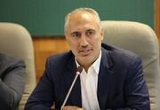 زمان ارائه لایحه بودجه ۱۴۰۶ به مجلس مشخص شد - اکونیوز