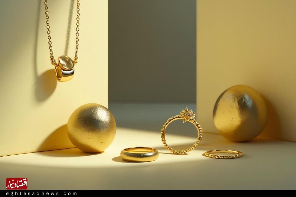 قیمت طلا ۱۸ عیار امروز دوشنبه ۵ آبان۱۴۰۴/ کاهش قیمت طلا+ جدول