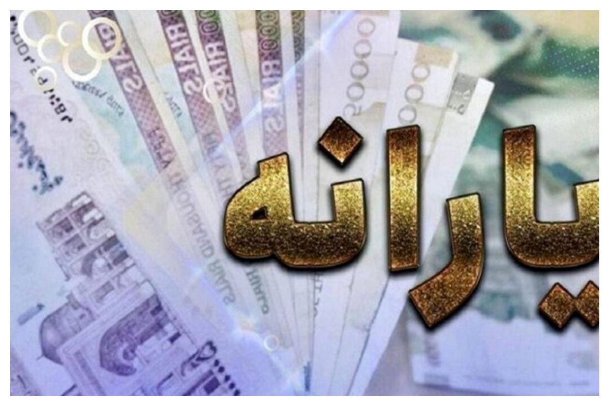 توضیح درباره شیوه جدید اختصاص کالابرگ/ یارانه کامل حذف میشود؟+ فیلم