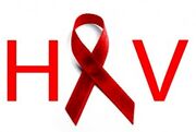 بیشترین شیوع HIV در چه بازه سنی شیوع می‌یابد؟