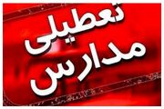 بارش برف مدارس نوبت بعد از ظهر این شهرستان را تعطیل کرد