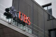 مشتریان ایرانی بانک سوئیسی UBS دارایی‌هایشان را منتقل کنند