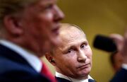 پوتین توافق با آمریکا درباره انهدام پلوتونیوم را لغو کرد