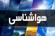 هواشناسی هشدار داد/ کولاک و برف در راه است