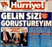 پیشنهاد اردوغان برای نشست ترامپ و پزشکیان در آنکارا | آمریکا با نشست سه جانبه موافقت کرد | عراقچی راهی آنکارا می شود؟