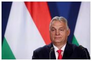 نخست وزیر مجارستان: اروپا نمی‎‌خواهد پولش را برای اوکراین هدر دهد/ آرزوی شکست روسیه واهی است